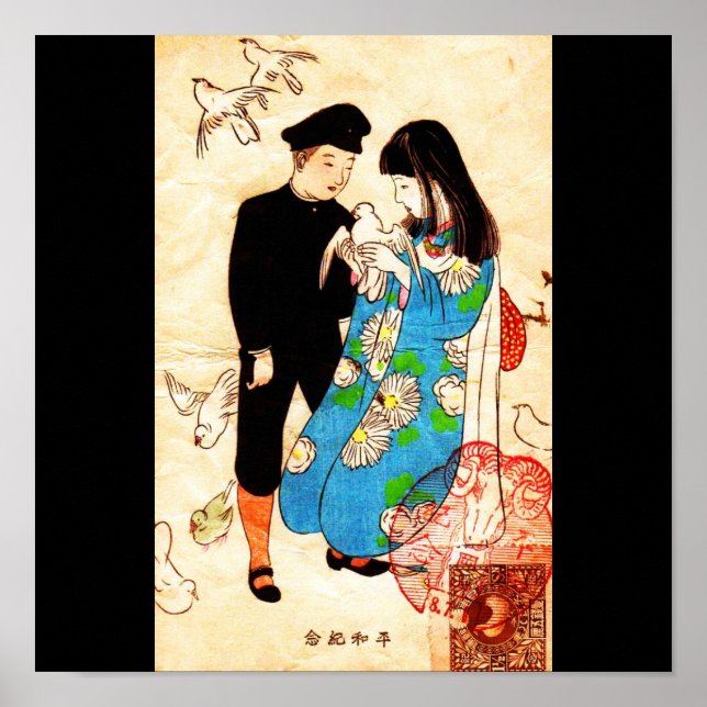 Affiches Poster-Love Art-17 (Devant)