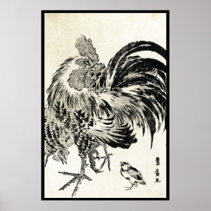 Affiches poulet à l'encre à l'ukiyo-e vintage japonais Cool