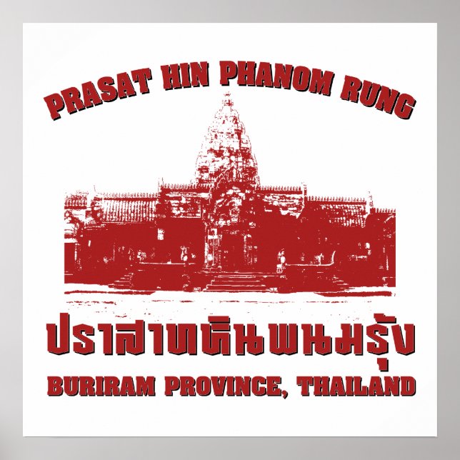 Affiches Prasat Hin Phanom Rung, Buriram, Isaan, Thaïlande (Devant)