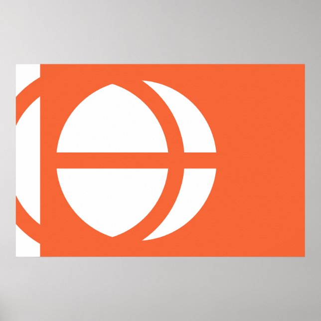 Affiches Préfecture de Nagano, drapeau du Japon (Devant)