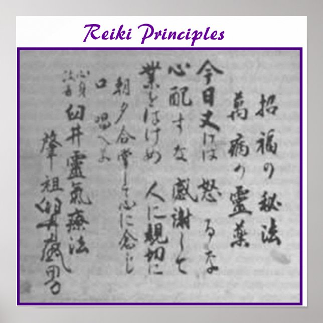 Affiches Principes de Reiki (Devant)