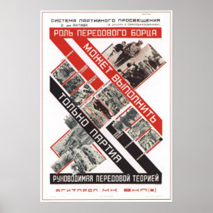 Affiches Propagande 1927 d'Union Soviétique de l'URSS