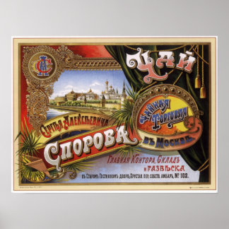 Affiches Publicité de thé de l'Empire russe 1903