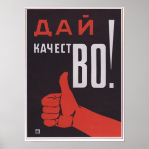 Affiches Qualité de produit