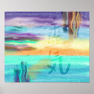 Affiches Reiki Kanji - Énergie Tranquille
