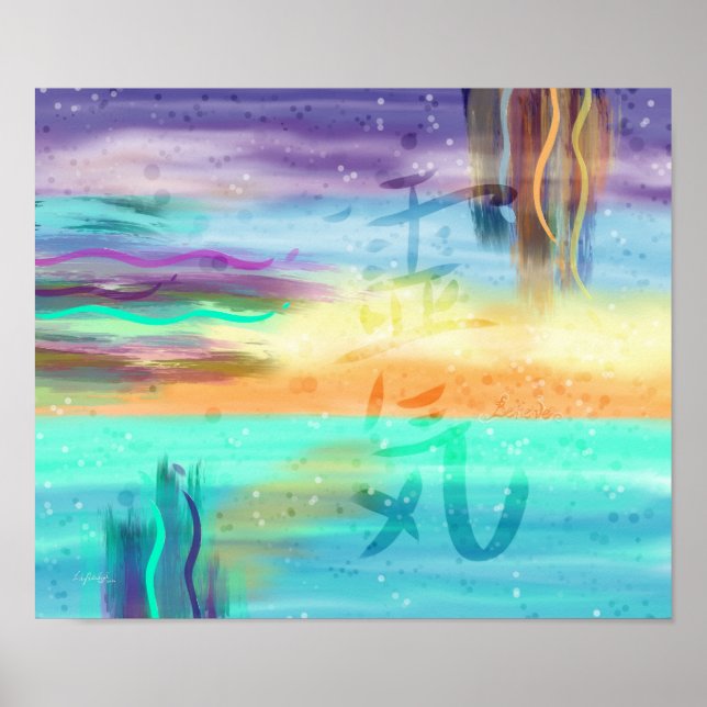 Affiches Reiki Kanji - Énergie Tranquille (Devant)