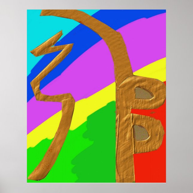 Affiches REIKI Karuna Symboles du Maître de guérison (Devant)