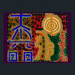 Affiches REIKI Karuna Symboles du Maître de guérison<br><div class="desc">Plus de 4000 posters FineART Canvas, cadeaux POD Photos Images Graphiques par Navin Joshi Artist Paper Type : Value Poster Paper (Matte) Vos murs reflètent votre personnalité. Personnalisez-les avec vos citations, illustrations et designs favoris imprimés sur des posters par Zazzle ! Choisissez parmi 5 types de papier unique et plusieurs tailles...</div>