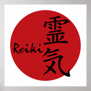Affiches Reiki - rouge