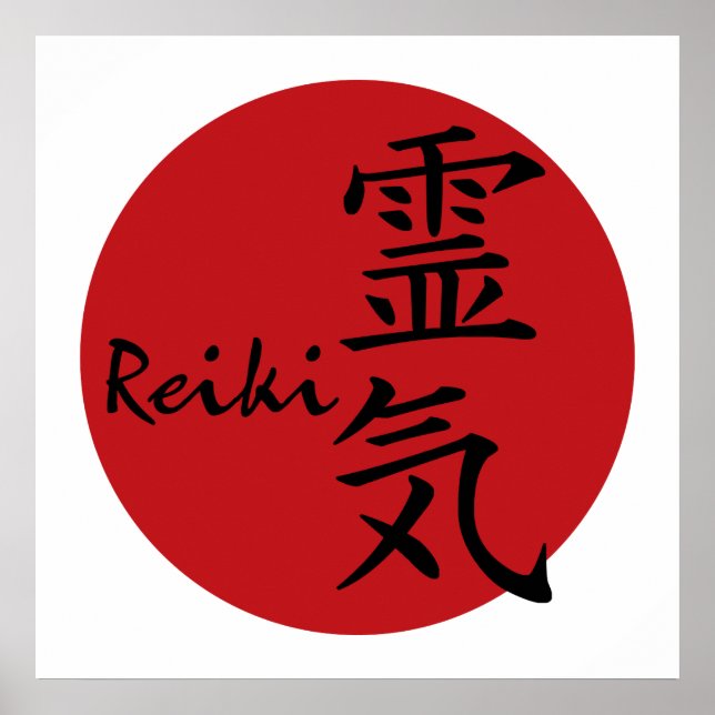 Affiches Reiki - rouge (Devant)