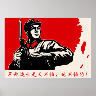 Affiches Révolution chinoise