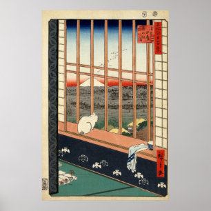 Affiches Ricefields d'Asakusa et Festival de Torinomachi.