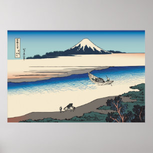 Affiches Rivière de Hokusai Tama dans la province de