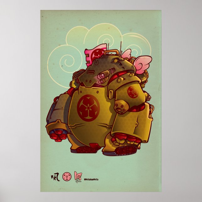 Affiches robot japonais (Devant)