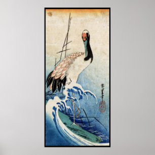 Affiches Rouleau vintage japonais frais d'oiseau de grue