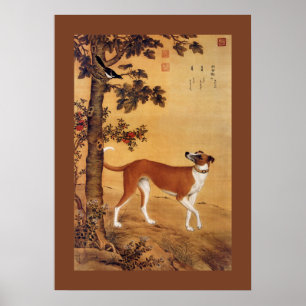 Affiches Ruhuangbao 茹 黄 豹 ~ Greyhound ~ Giuseppe Castiglion
