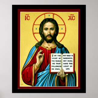Affiches Russe catholique orthodoxe Jésus-Christ Imprimer