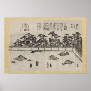 Affiches ryoanji garden, Kyoto japan 1700