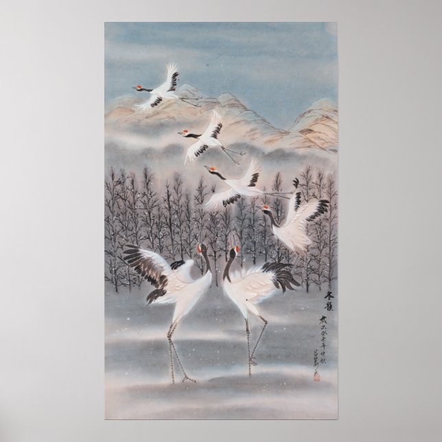 Affiches Rythme d'hiver (Devant)