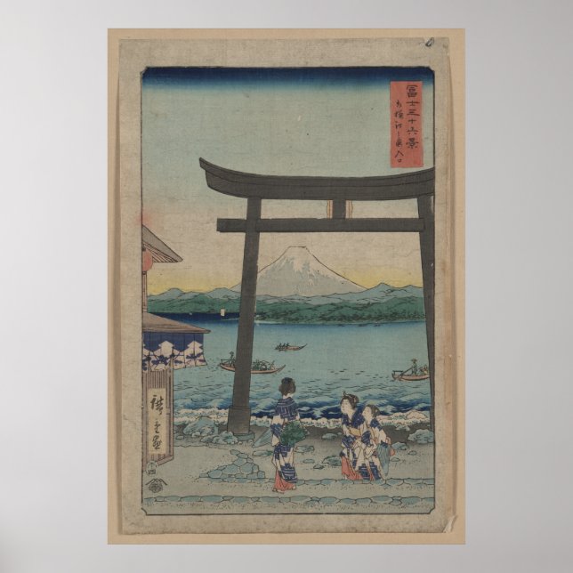 Affiches Sagami Enoshima - 1858 (Devant)