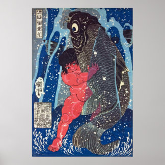 Affiches Sakata Kaidō-maru lutte avec une carpe géante