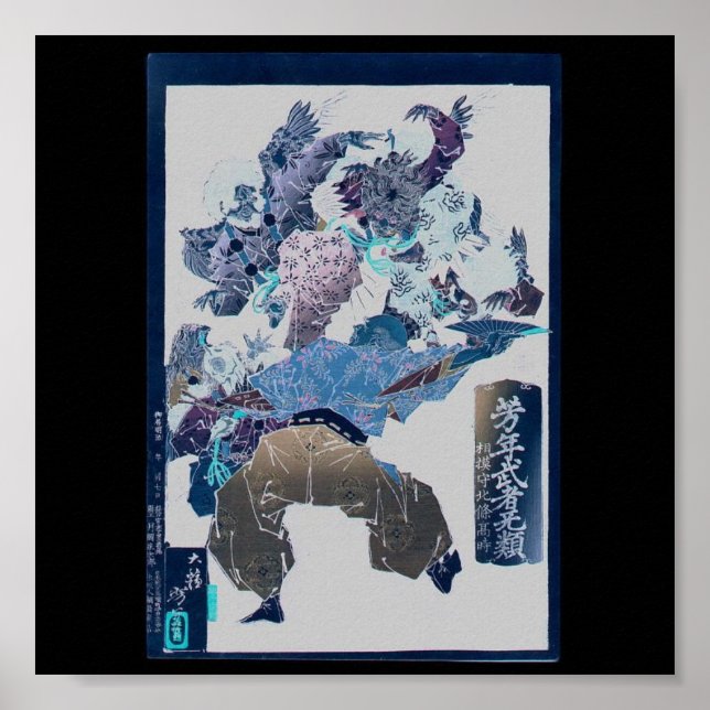 Affiches Samouraï attaqué par Tengu, vers 1883 (Devant)