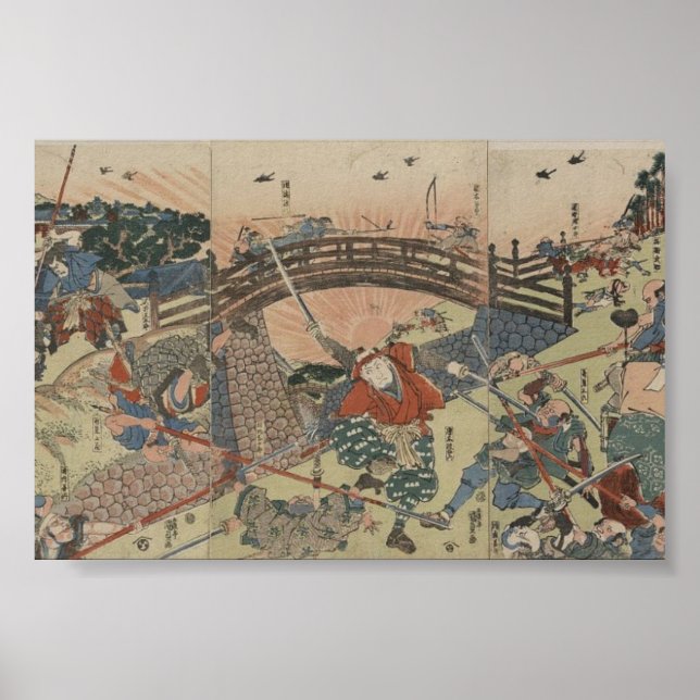 Affiches Samouraï avec deux épées vers 1810 (Devant)