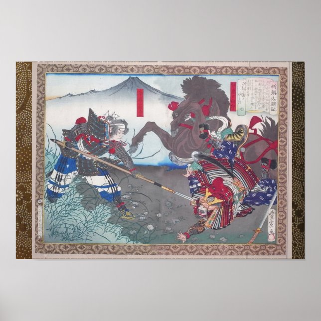 Affiches Samouraï fight between Hideyoshi and Ito (Devant)