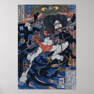 Affiches Samurai