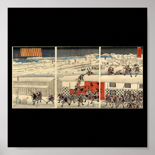 Affiches Samurai attaquant la nuit dans la neige vers 1860 (Devant)