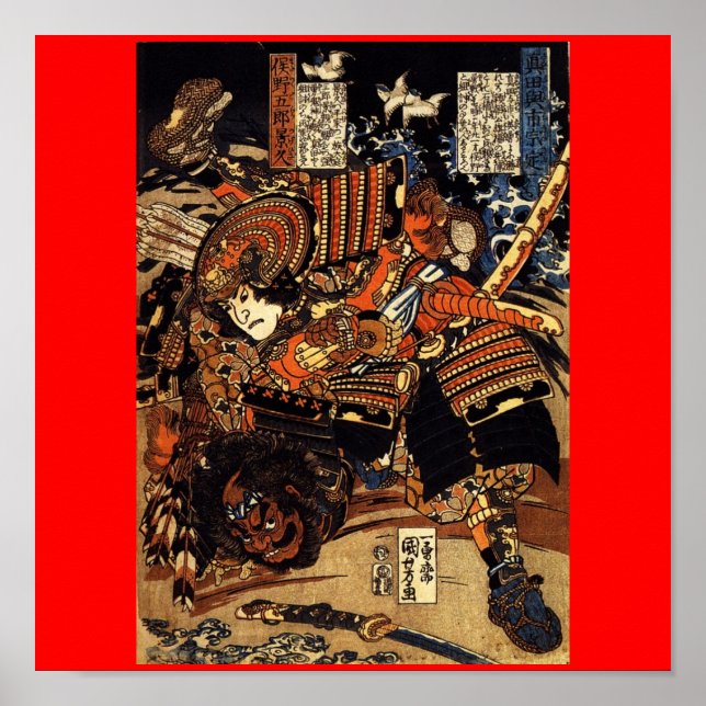 Affiches Samurai au combat, vers les années 1800 (Devant)