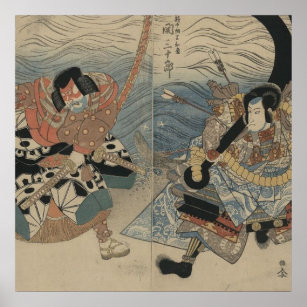 Affiches Samurai avec grande épée et Ancre vers 1815