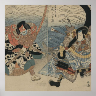 Affiches Samurai avec grande épée et Ancre vers 1815