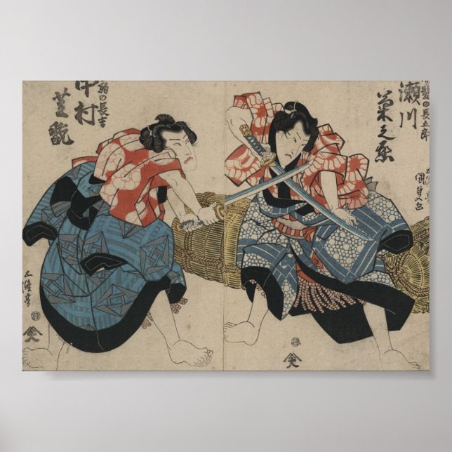 Affiches Samurai Crossing Swords vers 1825 (Devant)