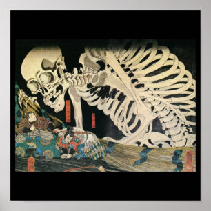 Affiches Samurai Fighting and a Giant Skeleton c. Années 18