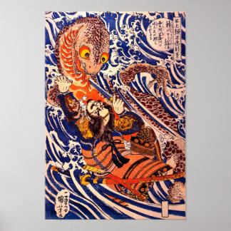 Affiches Samurai & Giant Salamander Kuniyoshi Fine Art