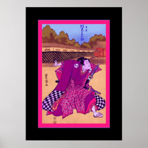 Affiches Samurai ~ Japonais Vintage