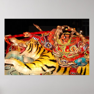 Affiches Samurai Nebuta Float Print