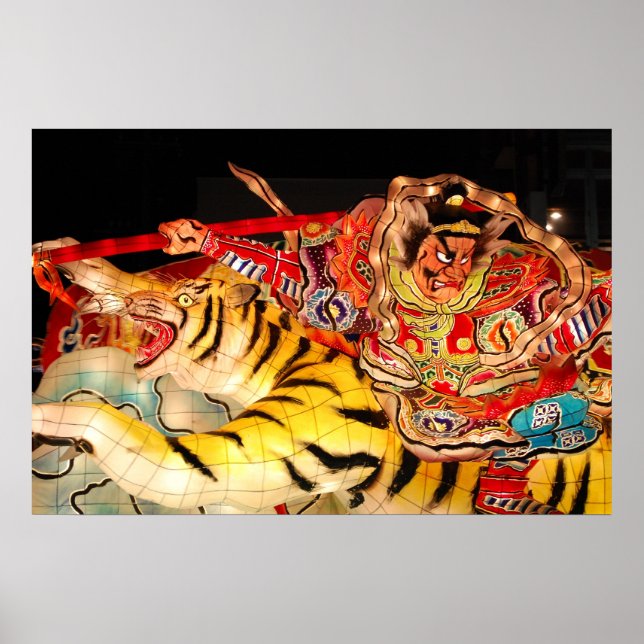 Affiches Samurai Nebuta Float Print (Devant)