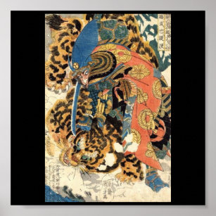Affiches Samurai, Peinture japonaise c. Années 1800