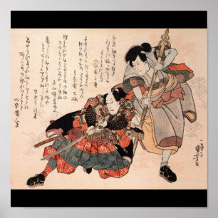 Affiches Samurai, Peinture japonaise c. Années 1800