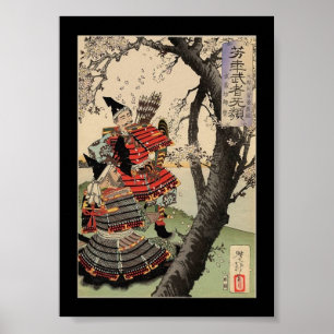 Affiches Samurai Voir les fleurs de cerisiers vers 1885