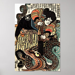 Affiches Samurai Warrior tue Serpent