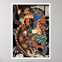 Samurai Warrior Ukiyo-e Woodblock