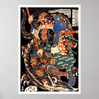 Affiches Samurai Warrior Ukiyo-e Woodblock