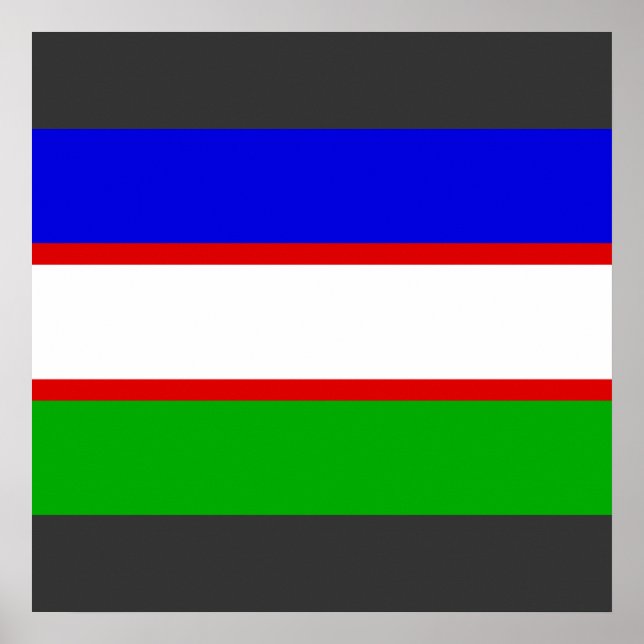 Affiches Santiago de Cali, Columbia (Devant)