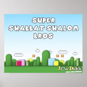 Affiches Shabbat Shalom