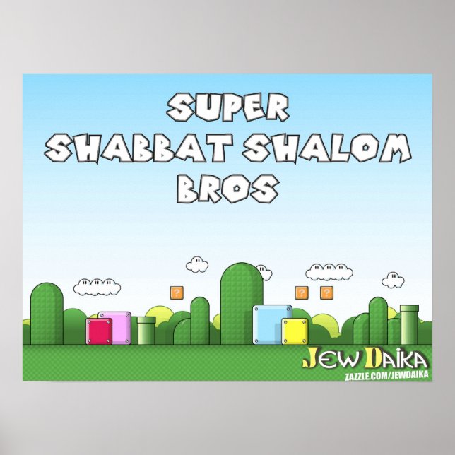 Affiches Shabbat Shalom (Devant)