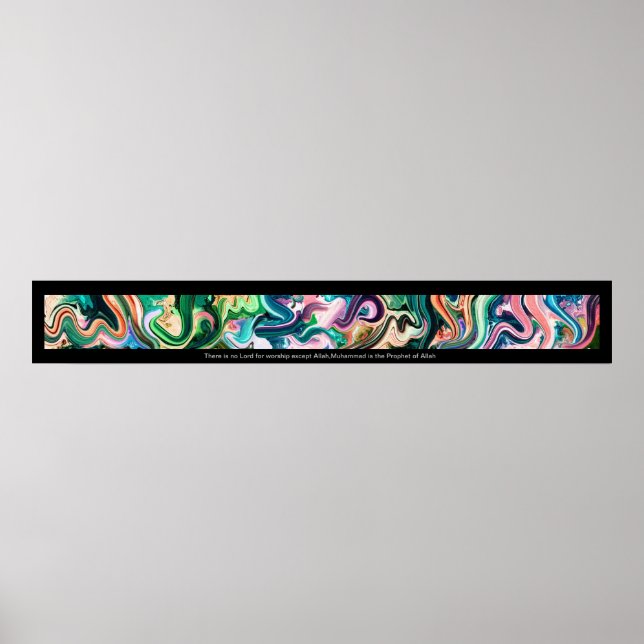 Affiches Shahada Calligraphie Arabe obtenue pour lutter con (Devant)