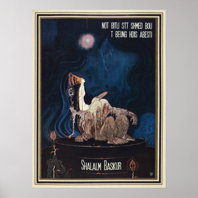 Affiches Shalalm Baskur II (Devant)